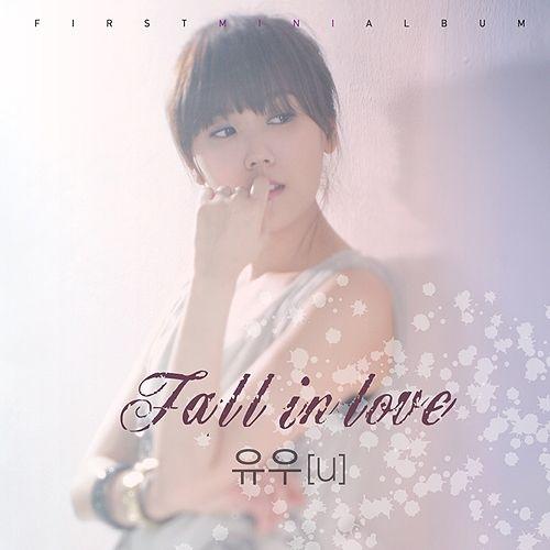 U - Fall In Love(Accoustic ver.)