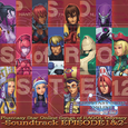 Phantasy Star Online Songs of Ragol Odyssey Soundtrack ~Episode 1&2~