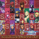 Phantasy Star Online Songs of Ragol Odyssey Soundtrack ~Episode 1&2~