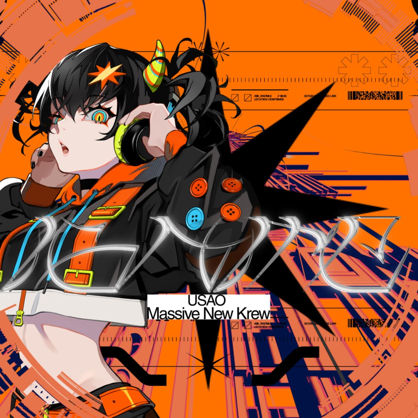 IGNITE专辑