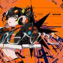 IGNITE专辑