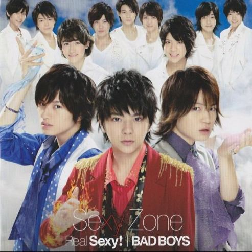 BAD BOYS / Real Sexy! / Justいましかない专辑