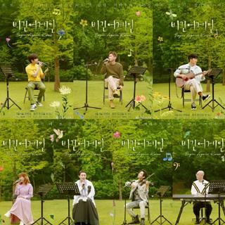 Begin Again4