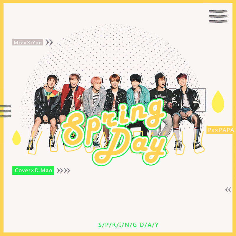 春日 (Spring Day) Ballad.Ver