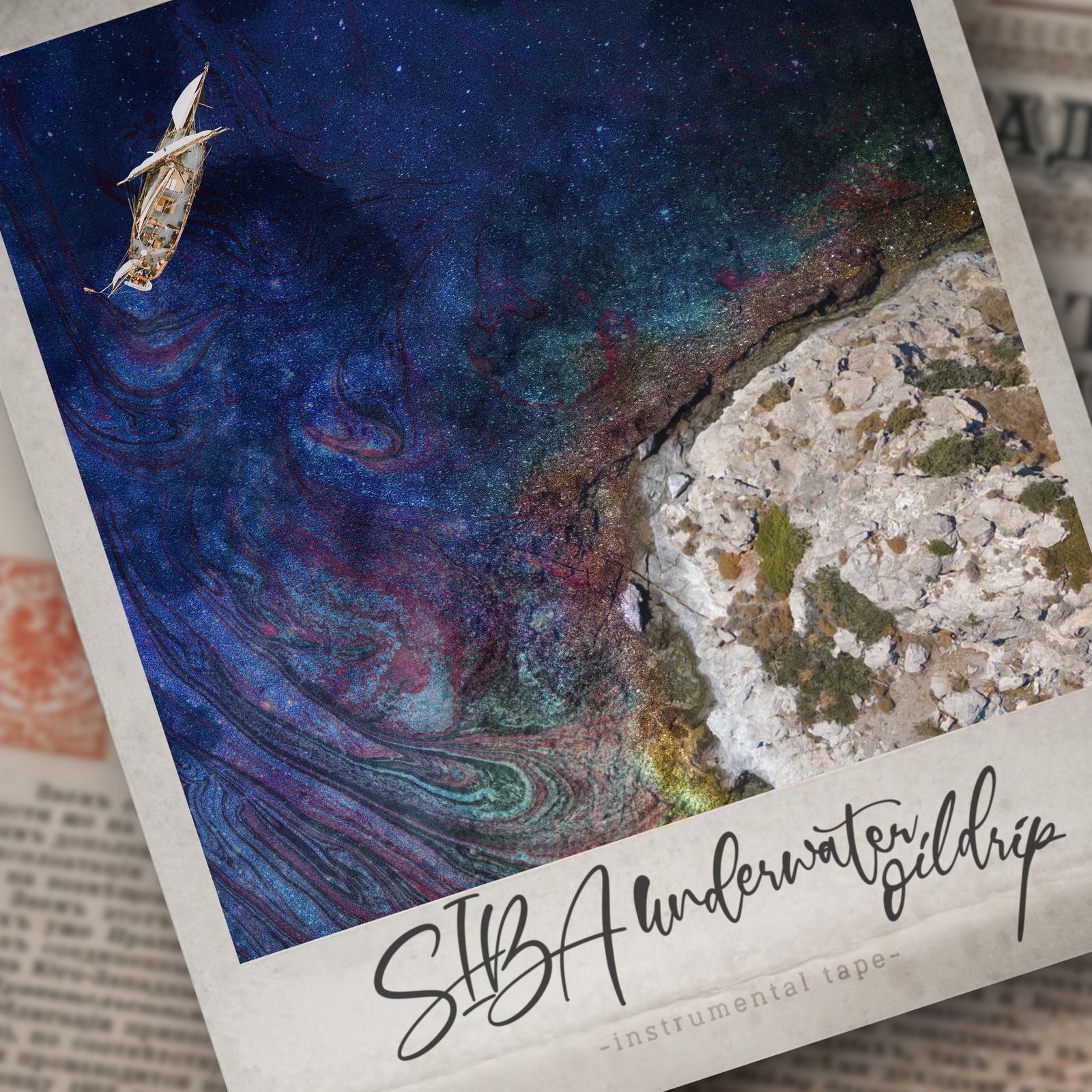 SIBA - Die Alone