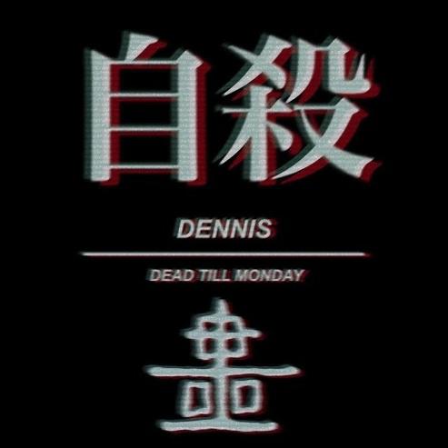 Dennis专辑