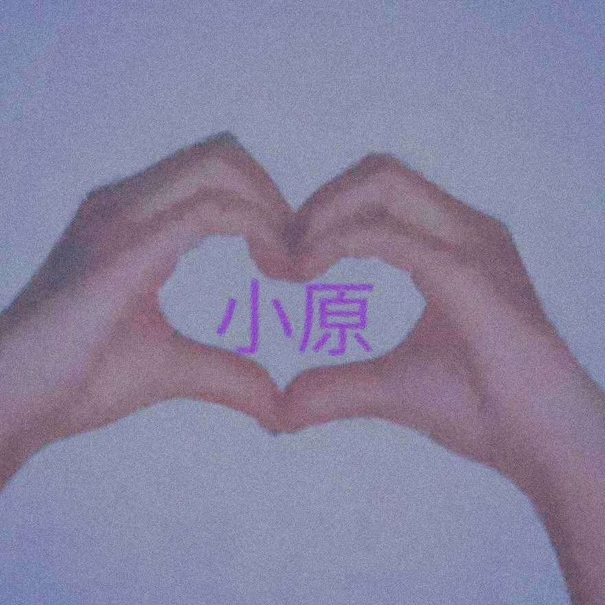 How to Love-How To Love（Yzzo remix）