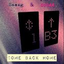 Come Back Home专辑