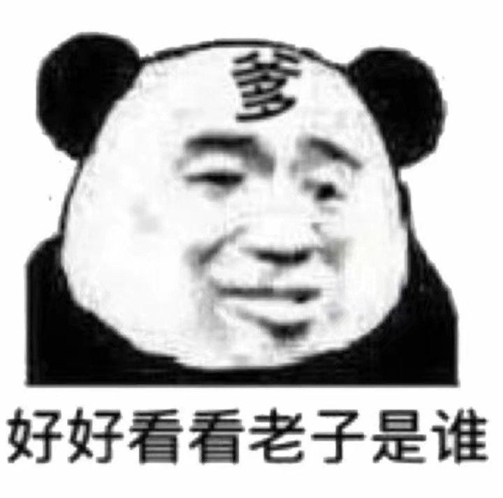 嘻嘻嘻专辑