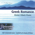 Greek Romance