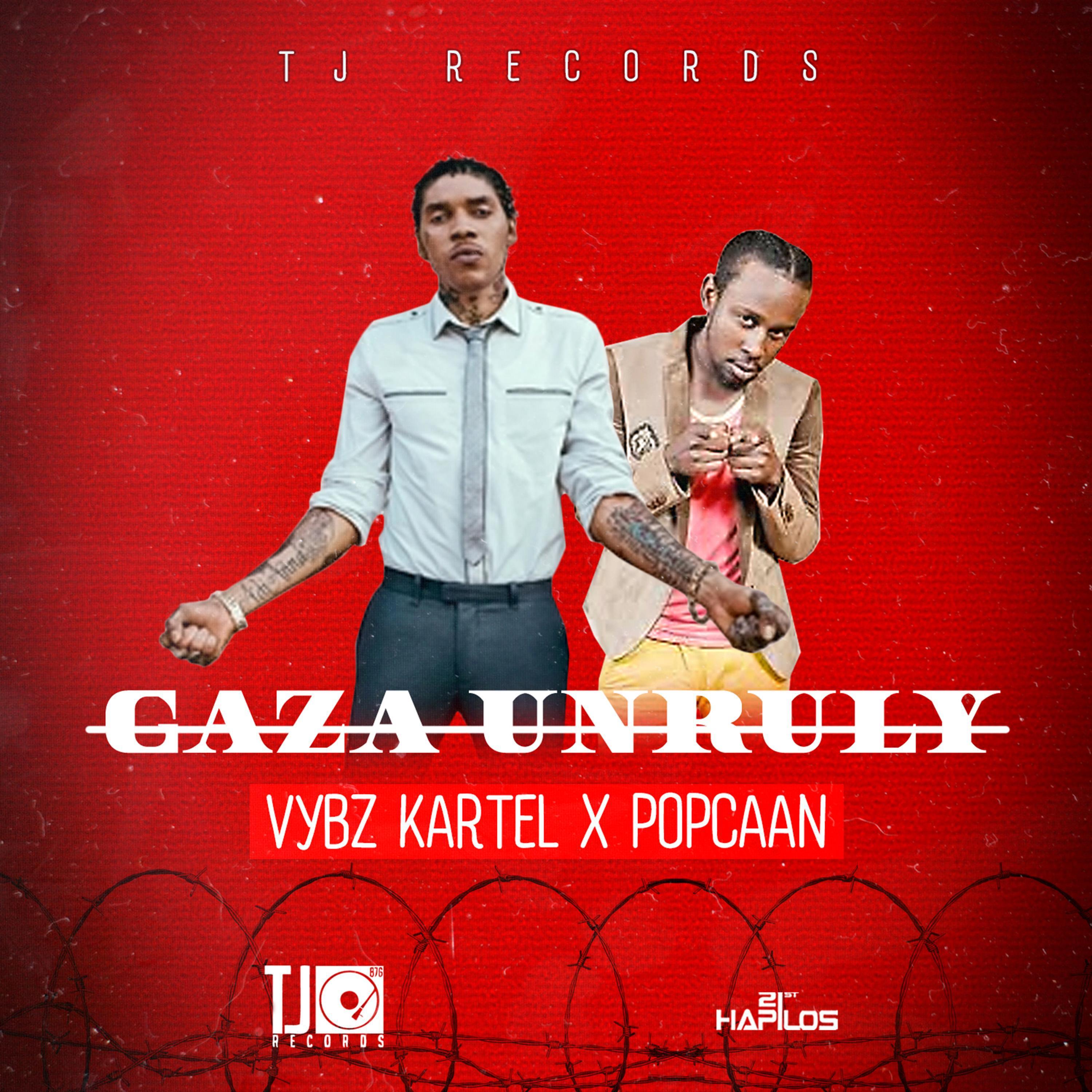 Gaza Unruly - LP专辑