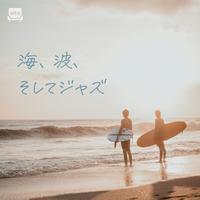 Sergio Mendes & Brasil '66 - One Note Samba / Spanish Flea