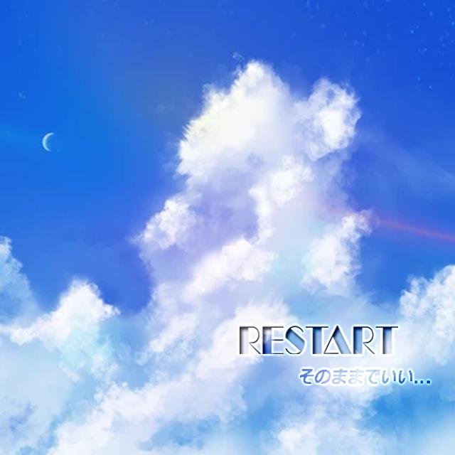 Restart专辑