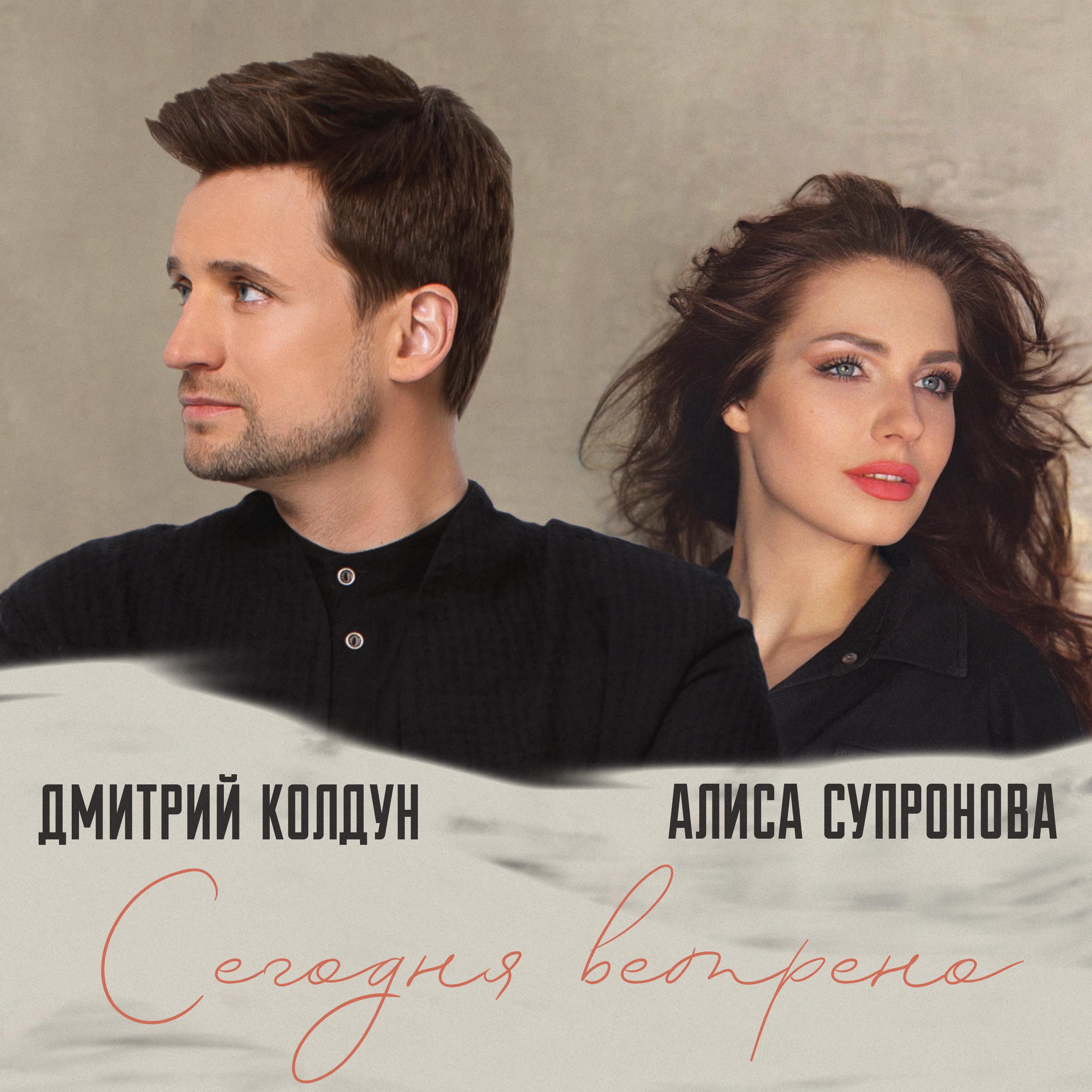 Сегодня ветрено
