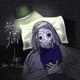 头痛