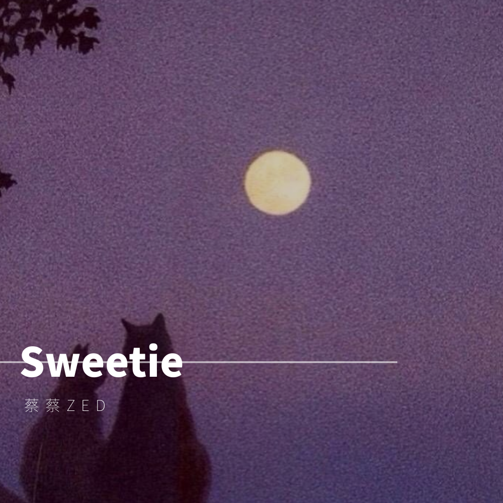 Sweetie专辑