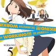 WORKING!!! ミニサウンドトラック 2