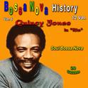 Bossa Nova History, Vol. 6 (Soul Bossa Nova) (20 Success)专辑