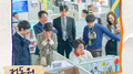 꼰대인턴 OST Part 6专辑