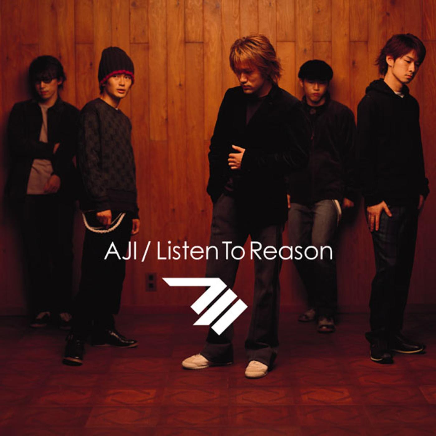 Listen To Reason