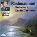 RACHMANINOV, S.: Preludes, Opp. 23 and 32 (excerpts) / Etudes-tableaux, Opp. 33 and 39 (excerpts) (R