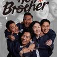 Hey Brother 兄弟歌手图片