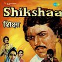 Shikshaa (Original Motion Picture Soundtrack)专辑