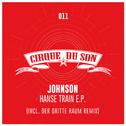 Hanse Train EP (Inklusive Der Dritte Raum Remix)专辑