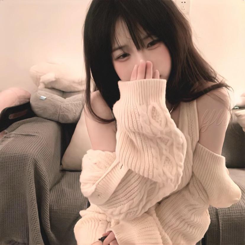丢了情
