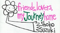 friends, lovers, my journey home专辑