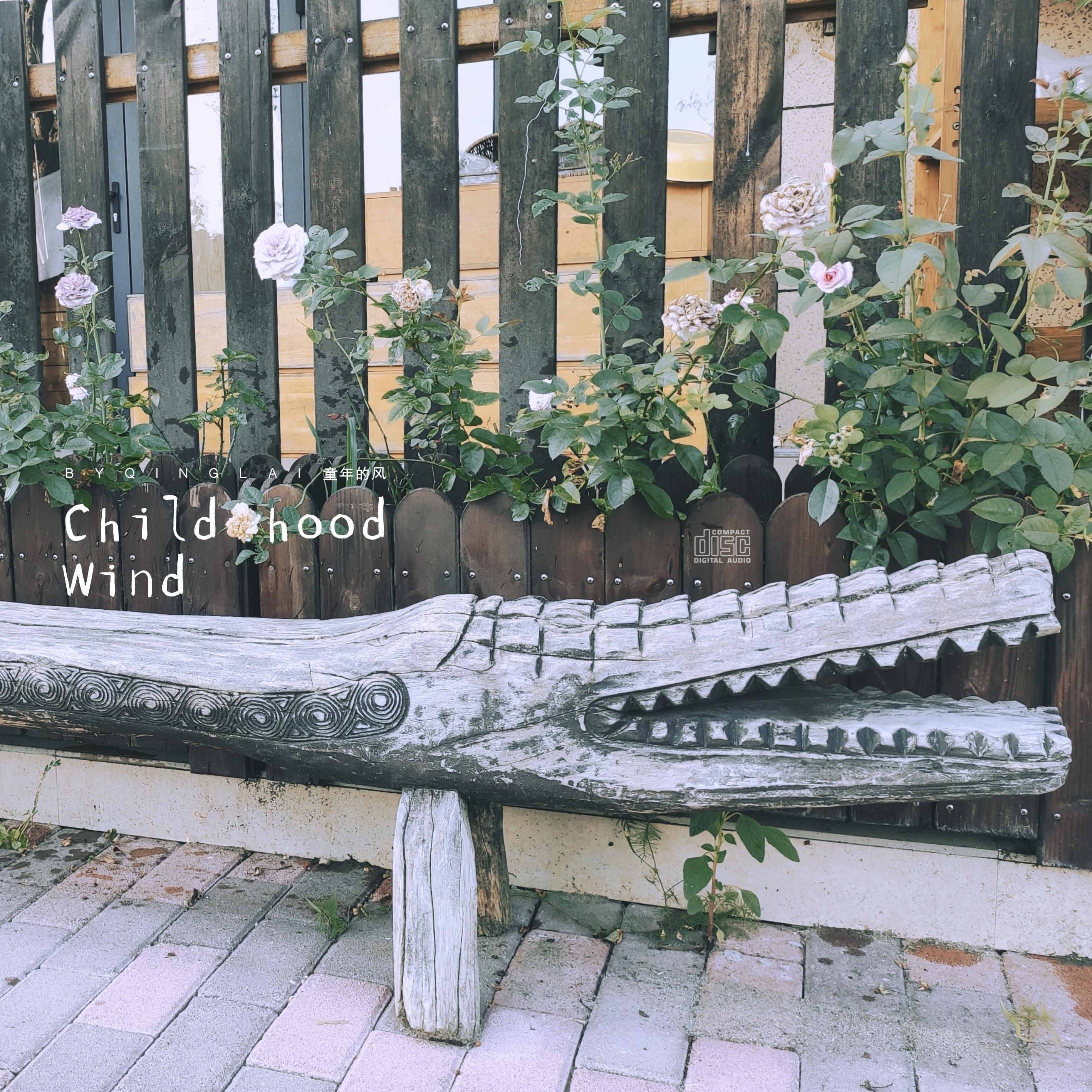 Chlidhood Wind