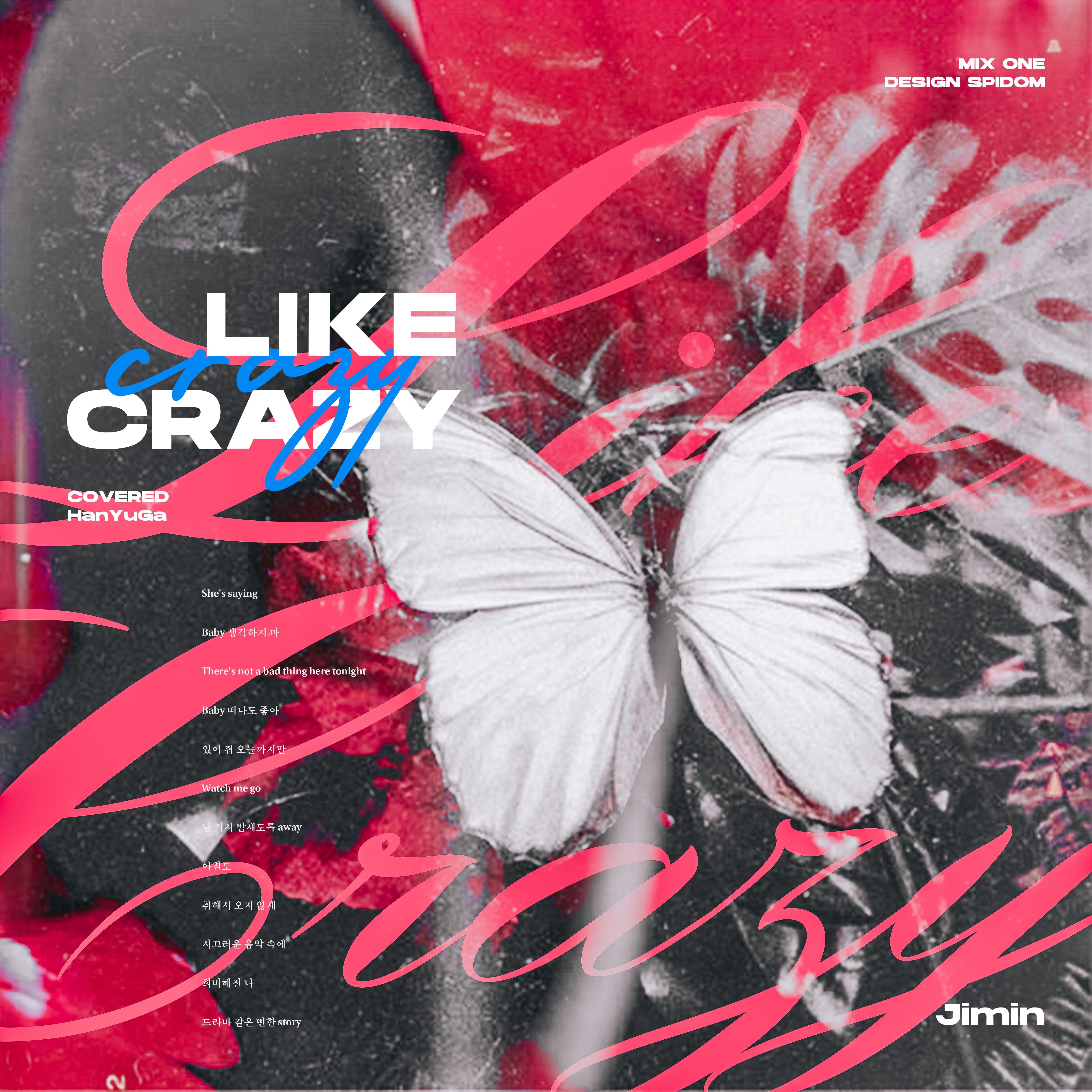 Like Crazy-Jimin