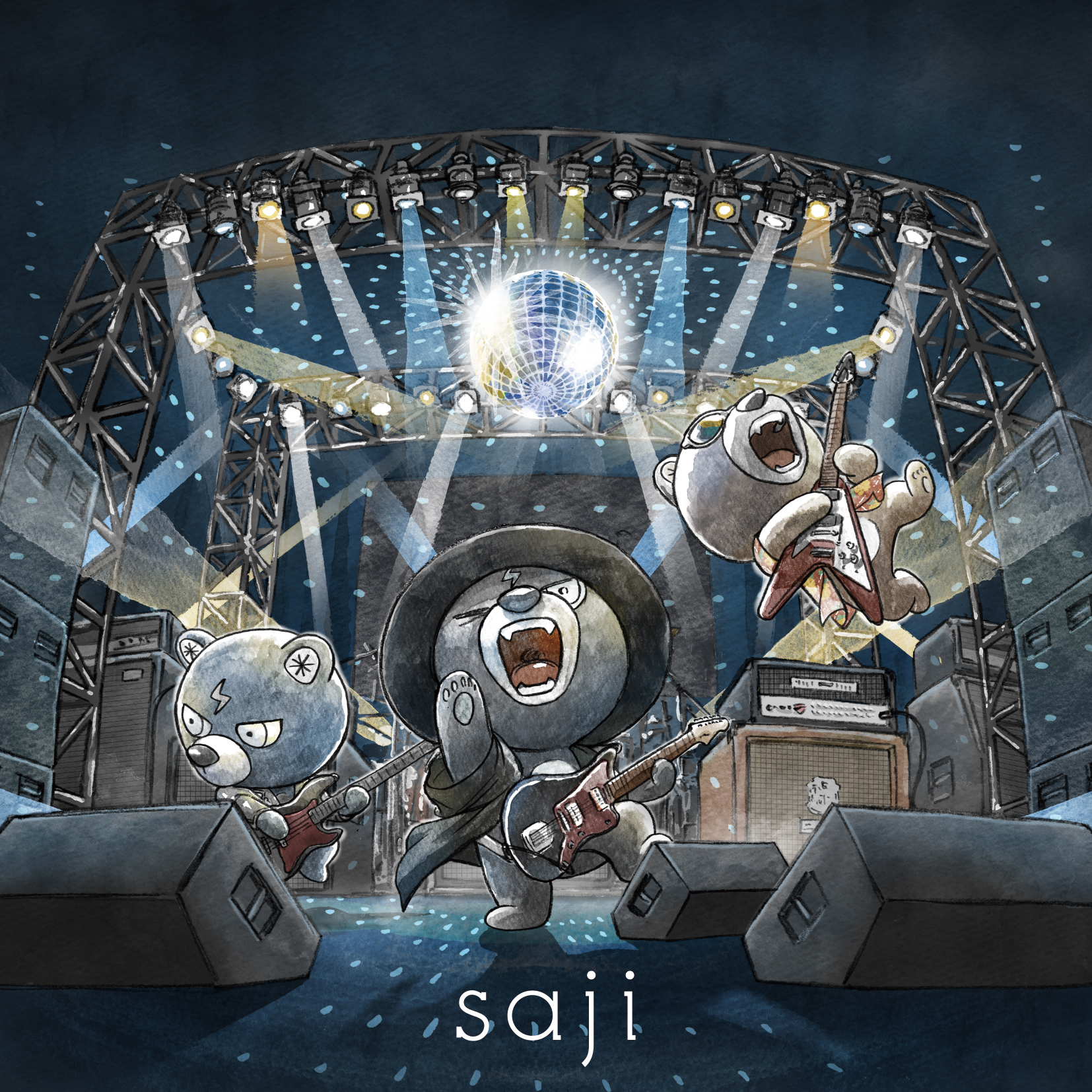 アルカシア
