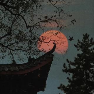 中式｜中式美学的底蕴