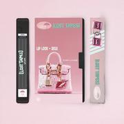 Lip Lock (Lost Tapes 2018)