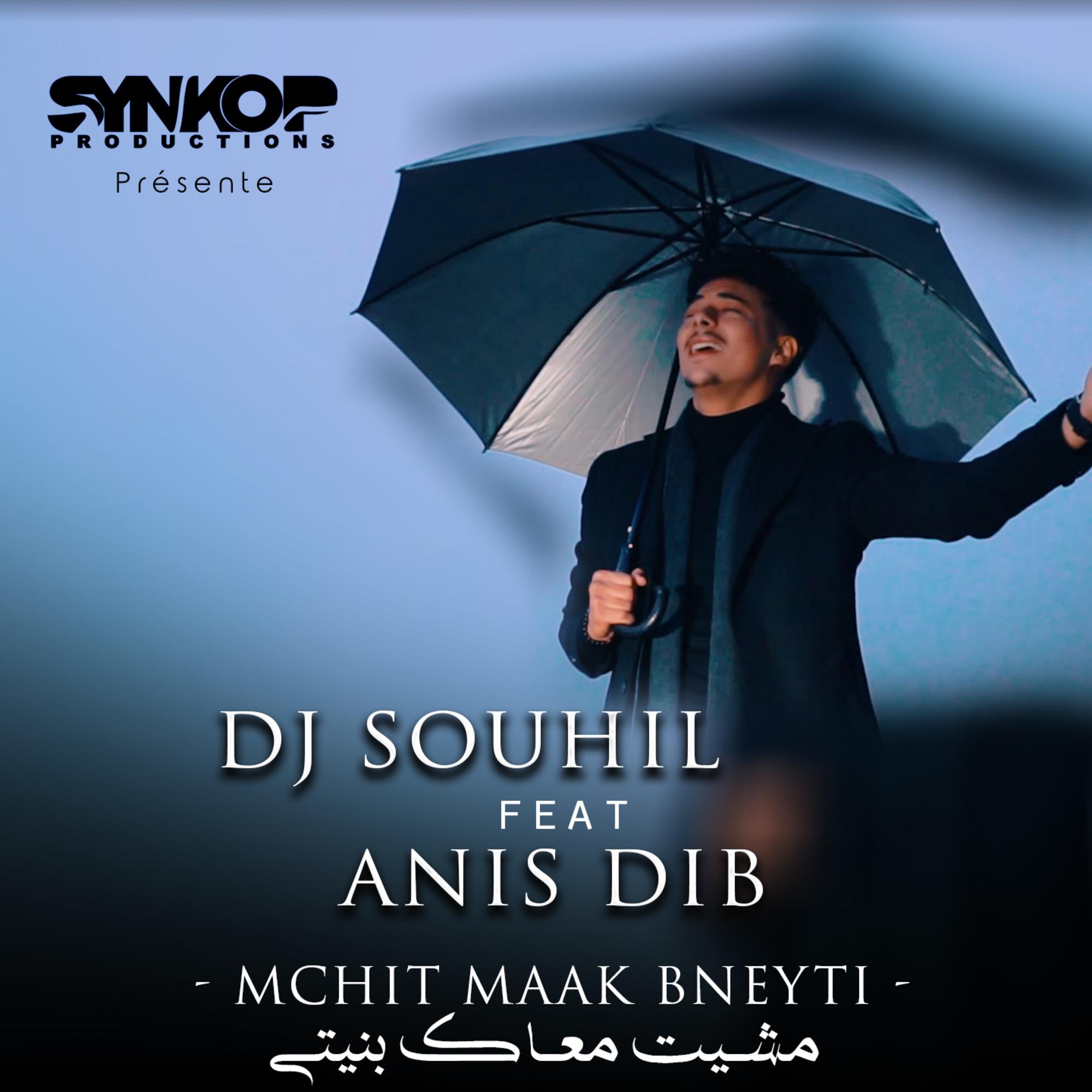 Mchit Maak Bneyti