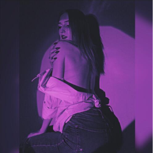 АУФ (SWERODO Slow Remix)