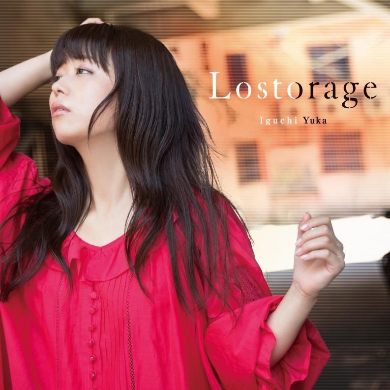 Lostorage专辑