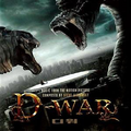 D-War (Music From The Motion Picture)