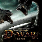 D-War (Music From The Motion Picture)专辑