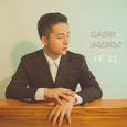 YE ZI Play Chopin Ballade