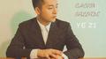 YE ZI Play Chopin Ballade专辑