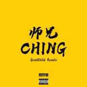 Ching (Remix)