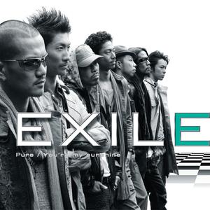 Exile - Pure （升1半音）