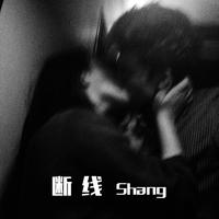 根本ShangShi普巴扎西金刚持