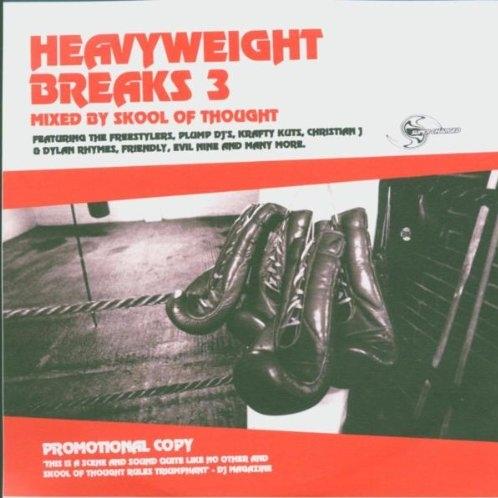 Gravel Muncha  (Distortionz Remix)