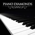 Piano Diamonds专辑