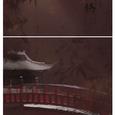 双抛桥