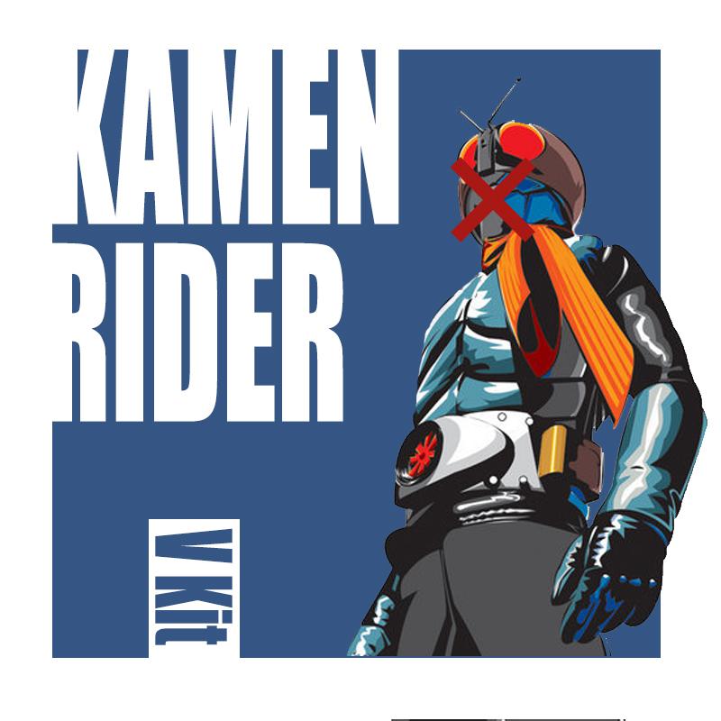 Kamen Rider专辑