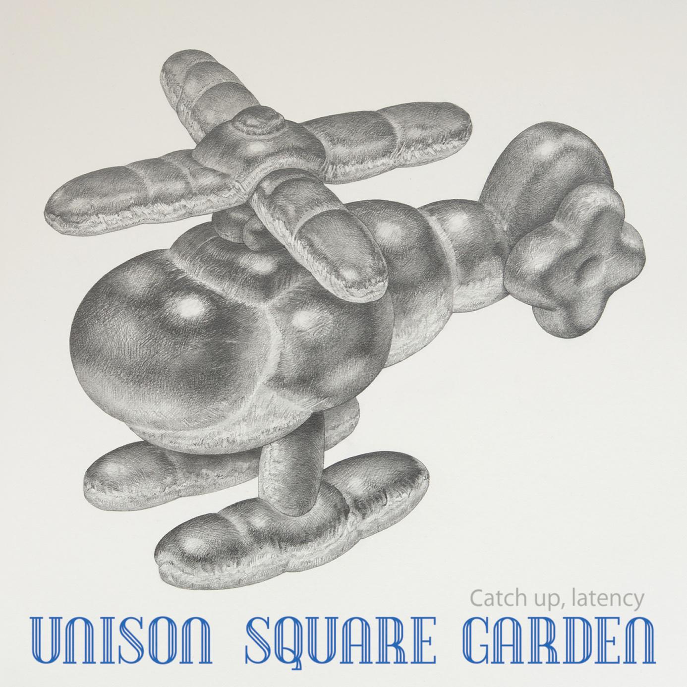 UNISON SQUARE GARDEN - たらればわたがし